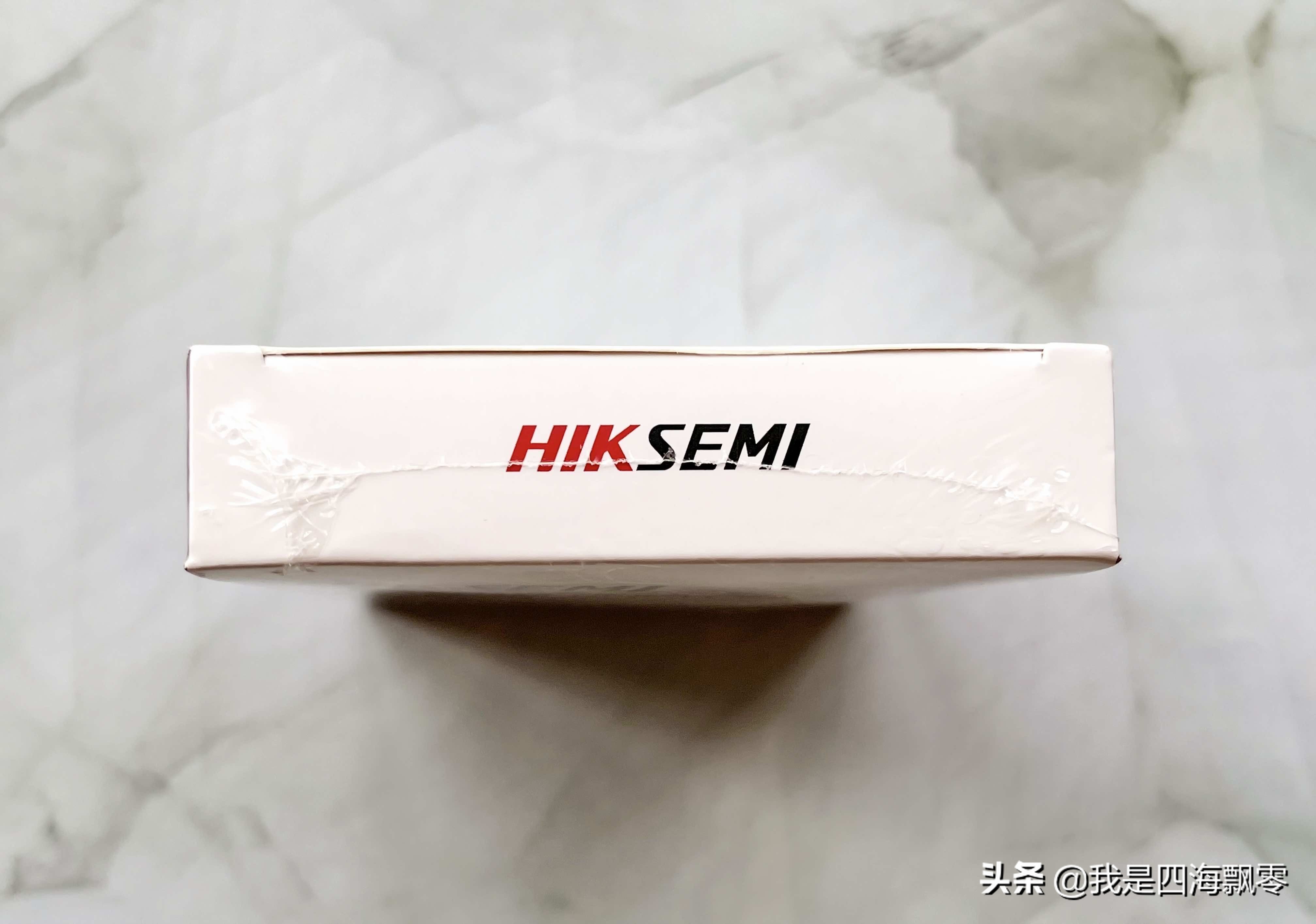 海康存储（HIKSEMI）MD202硬盘盒开箱和使用体验