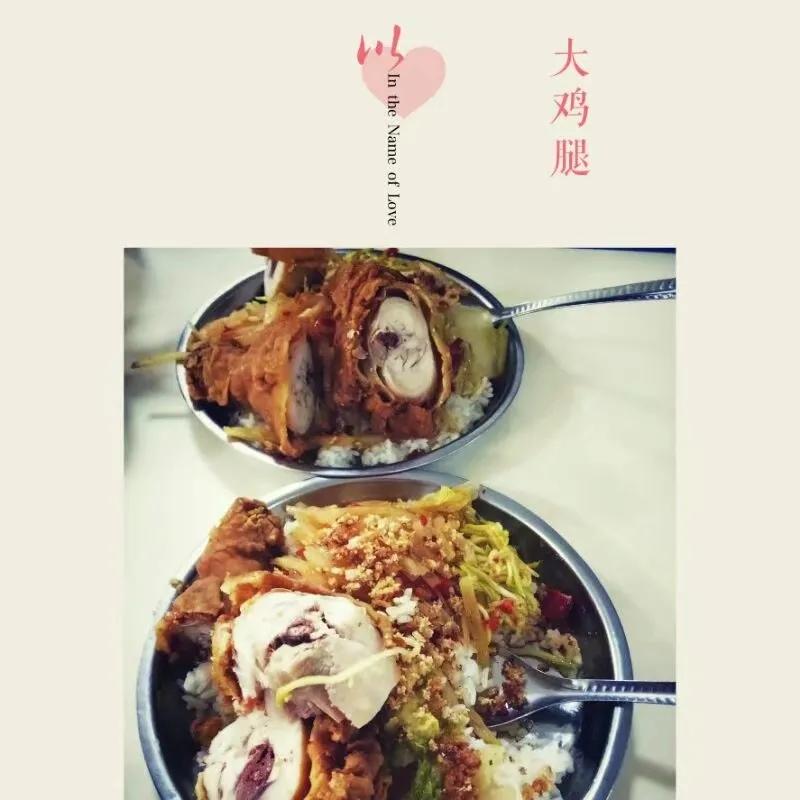 和男朋友5年多的爱情故事，感谢他出现在我的生命中