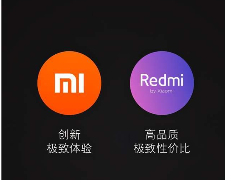 iPhone13“夺冠”：小米OV子品牌战略失败了吗？