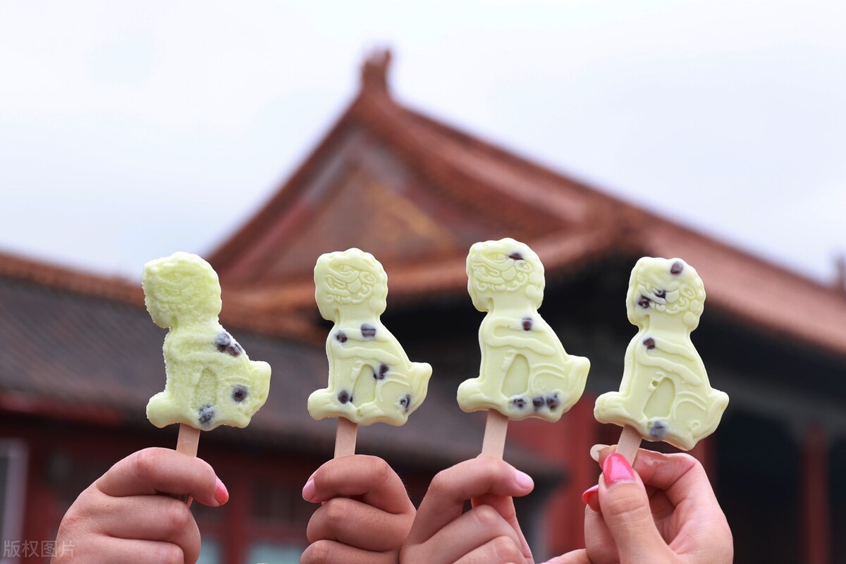 建筑物为特色的博物馆,为了更好传播这种珍贵的文化,也推出了文创雪糕