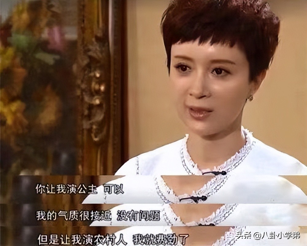 年轻时肤白貌美，如今只能演土气大妈，岁月这把“杀猪刀”太可怕