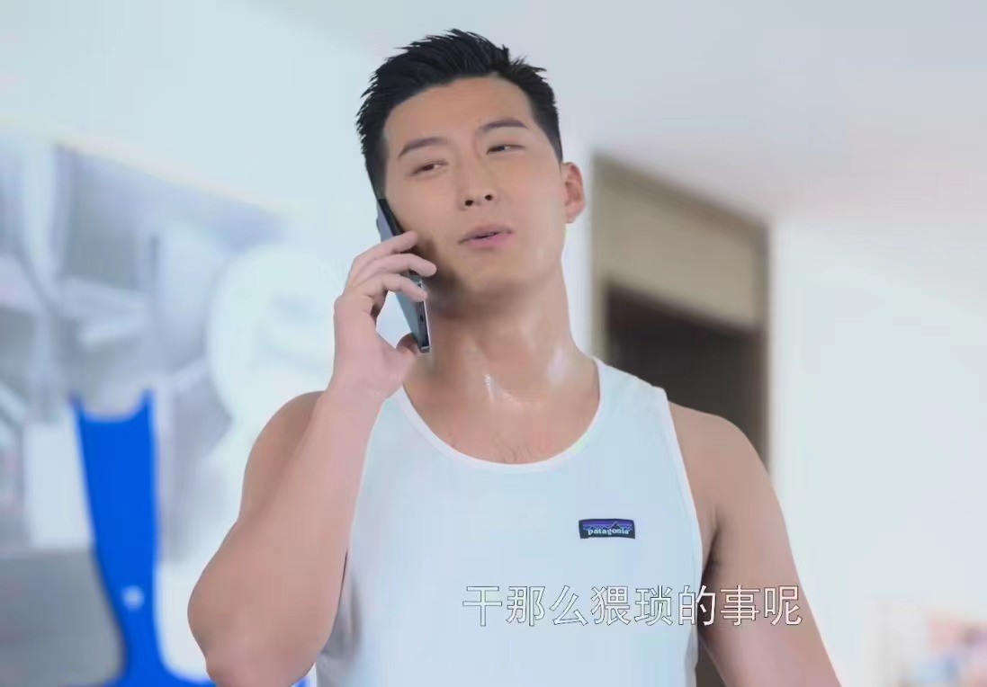 欢乐颂3:窦骁演的戴维怎么看都顺眼,但一和母亲同框就尴尬了