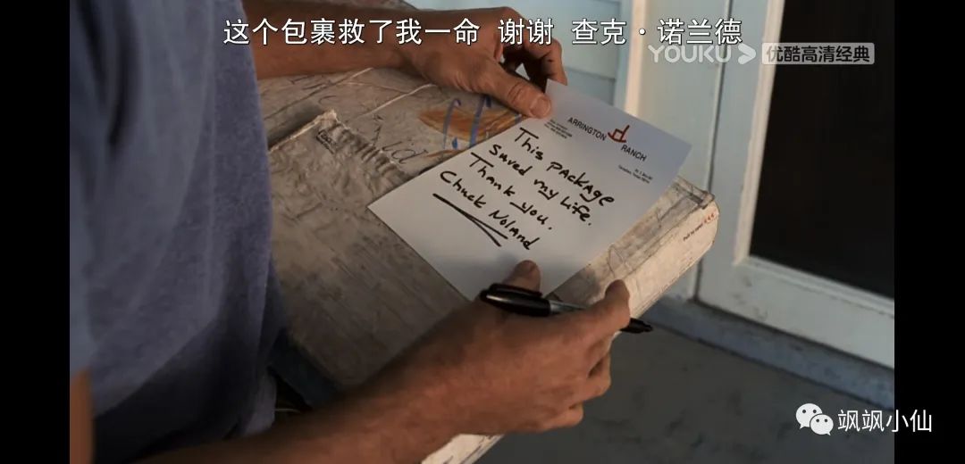 汤姆汉克斯的高分电影