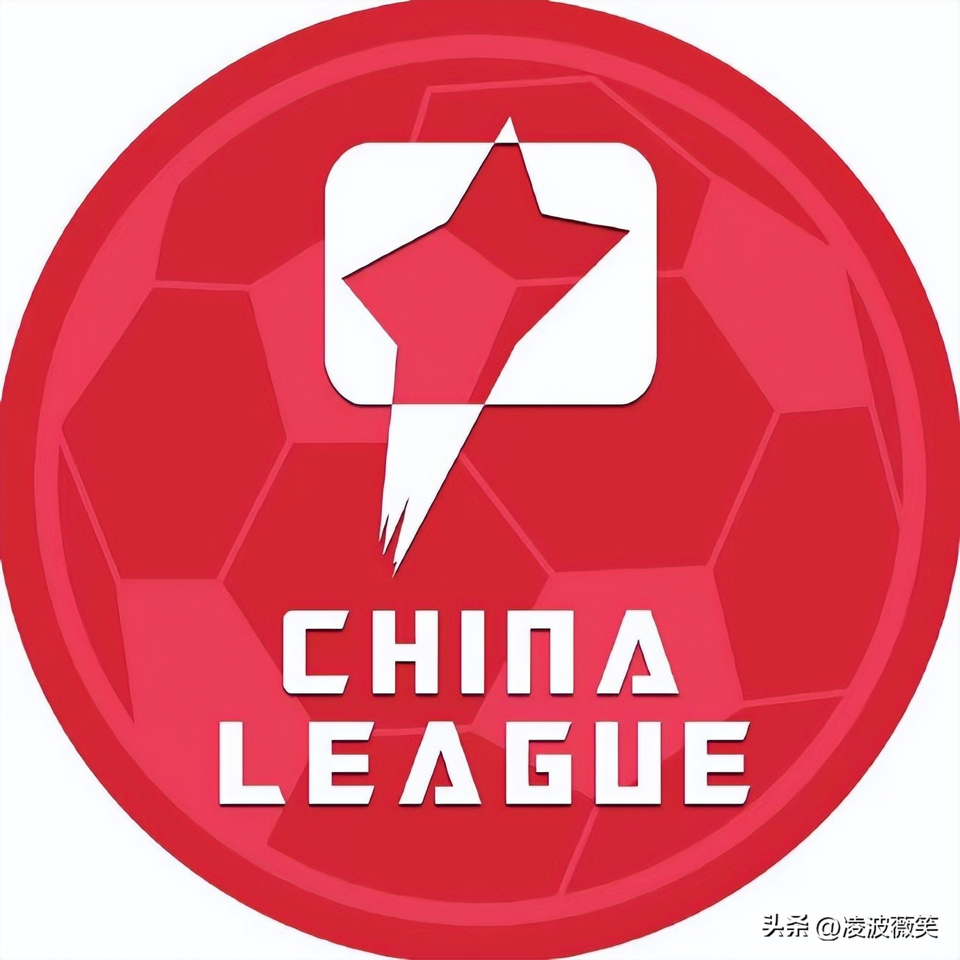 北京北體大對昆山（連勝才能保級！北體大0-2昆山命懸一線，或與北理工攜手降級）