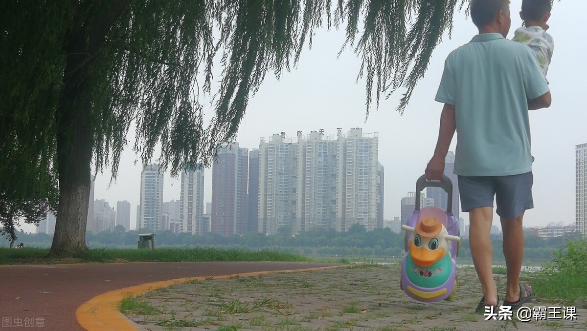 女人退休后，推荐这4种工作，时间不仅空闲，收入还很高