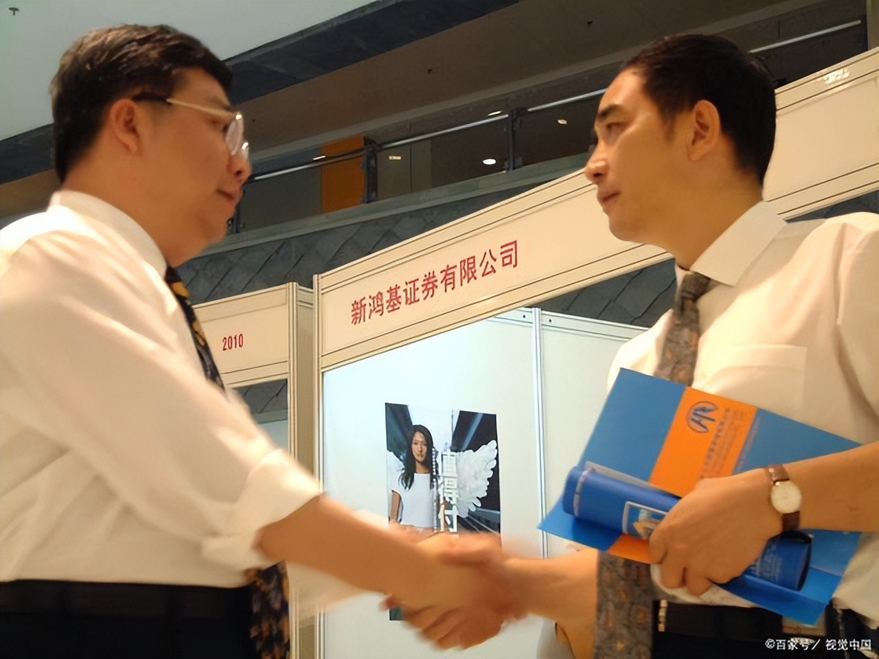 又一国企招聘，年薪20w起，招聘53人，大专及以上皆可报名