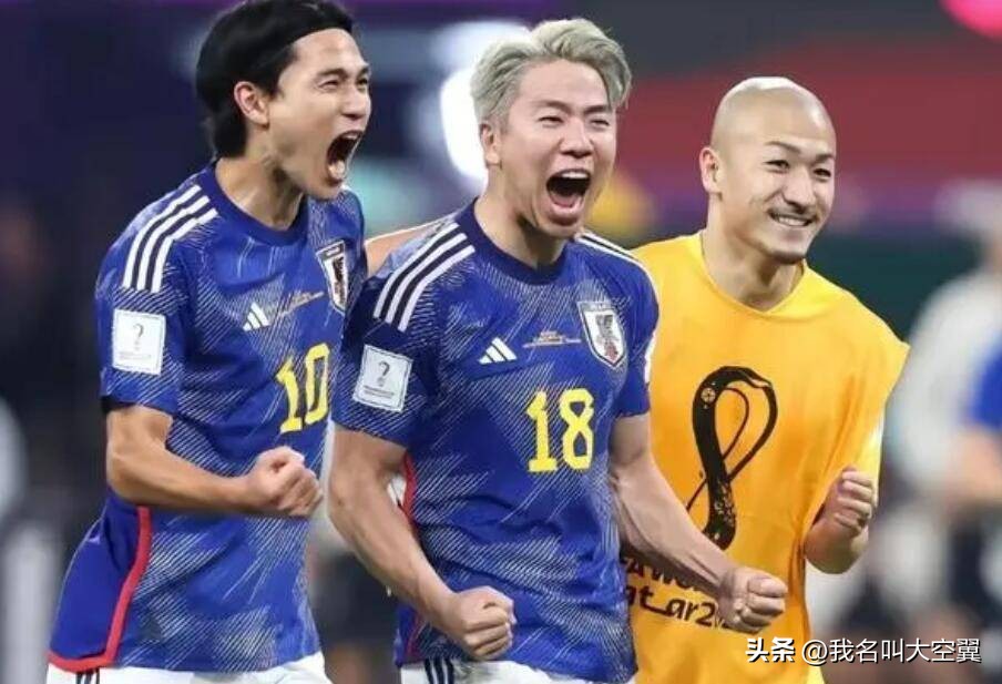 为什么世界杯日本踢的好（世界杯，日本为何能逆转战胜德国？球迷给出答案，且大局已定）