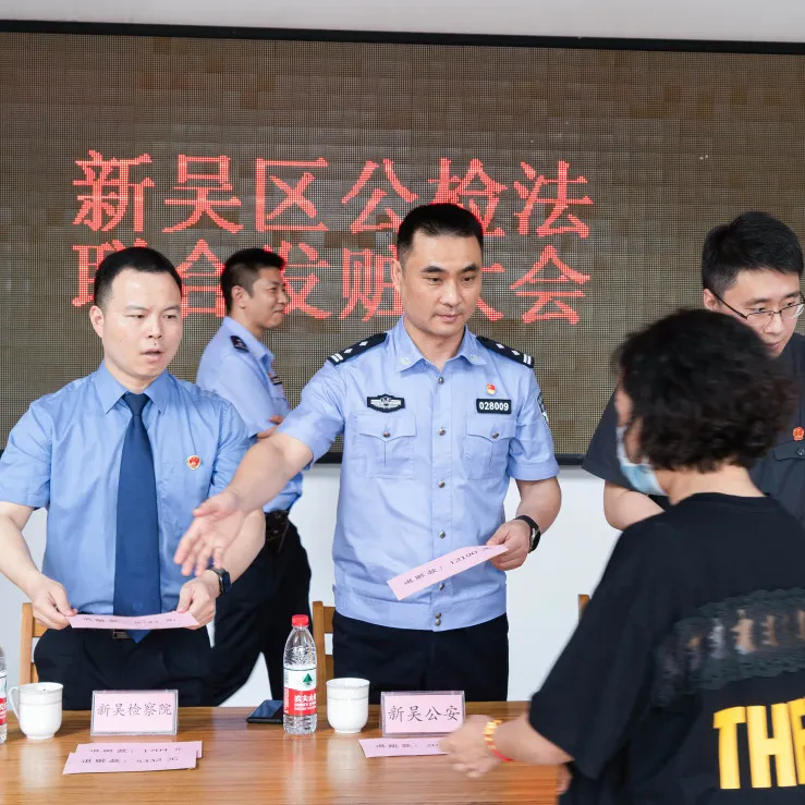 【身边的榜样】“全国优秀办案检察官” 史济峰:山高人为峰,志阔勤无界