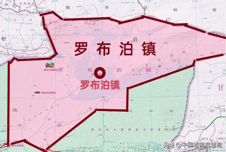 中国面积最大的县（最大省级地级行政区中最大的乡镇）