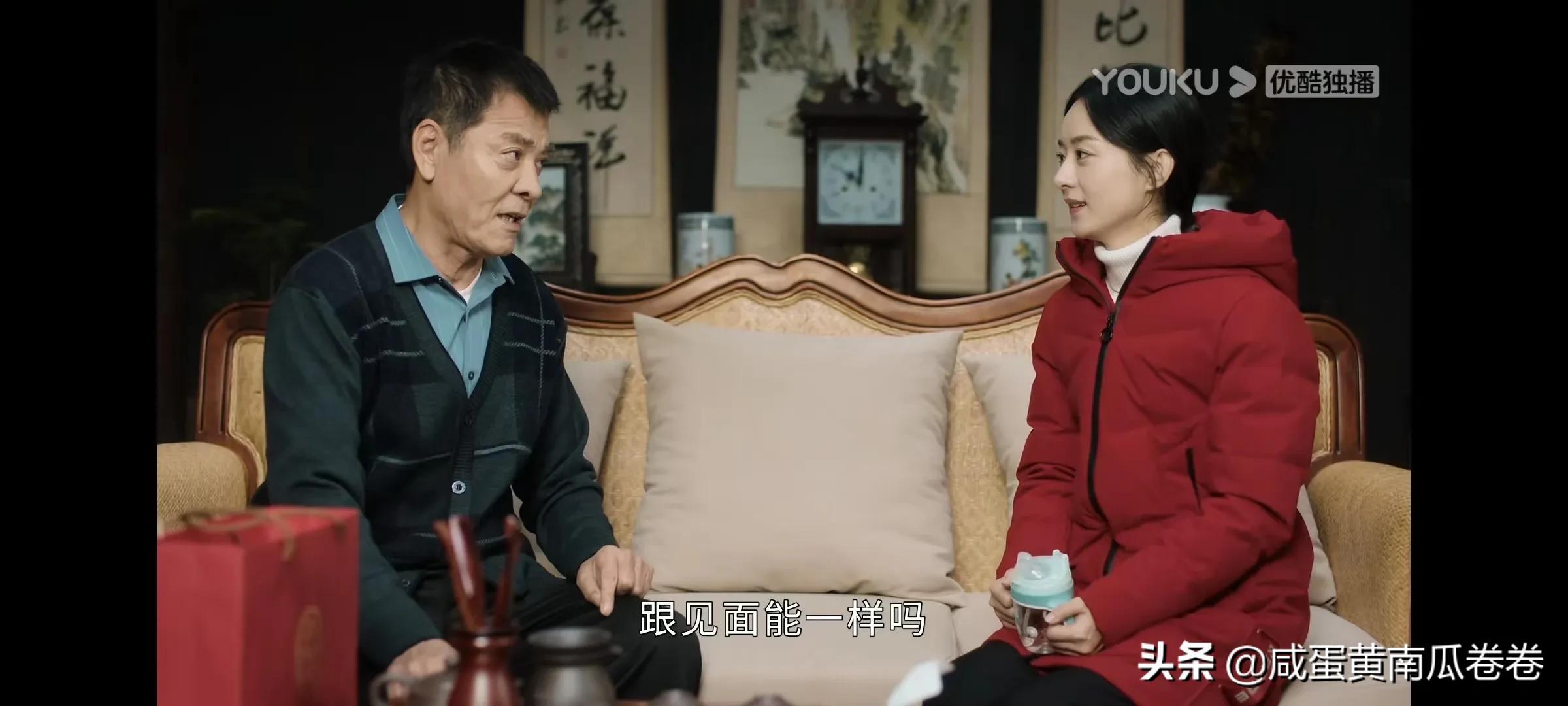 幸福到万家 今晚剧情 25～26集（组图）