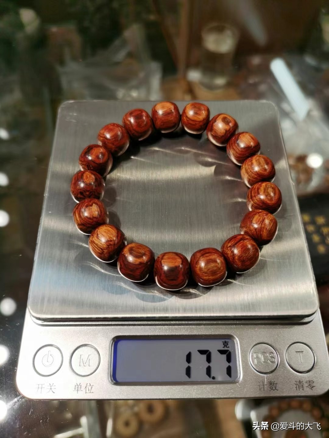 文玩手串欣赏:海黄康梨木手串,您在市面上见过吗?