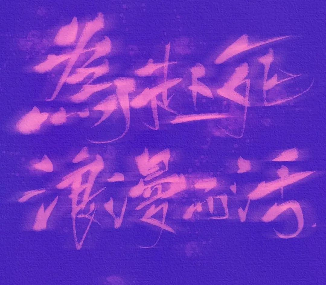 学生会到底要不要进，看完转给即将上大学的孩子