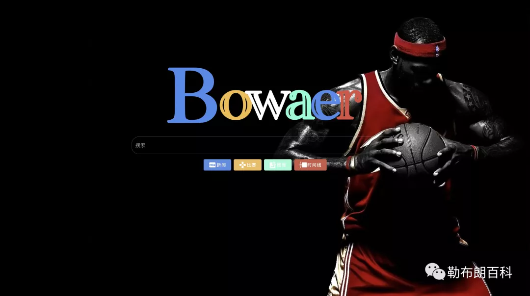 詹姆斯经典比赛录像回放免费（勒布朗·詹姆斯生涯100佳比赛（2003-2022）「1-10」）