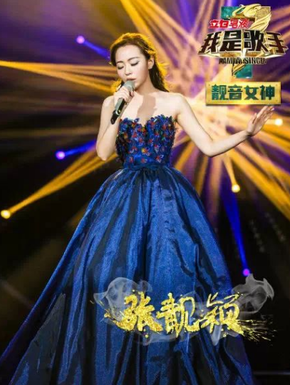 印象西湖雨 歌词 印象西湖门票预定中心-佳迪双