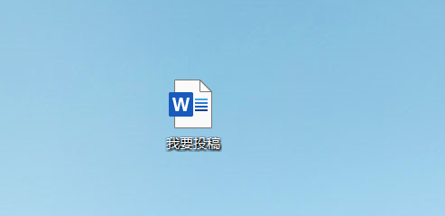 文件怎么发送到别人qq邮箱（qq上的文件怎样发到微信上面）-第23张图片-大连信息网
