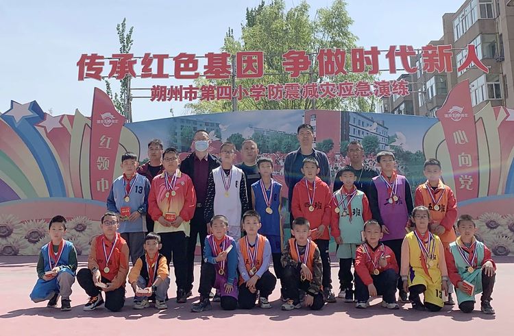 朔州市第四小学举行第23届校园篮球赛(图9)