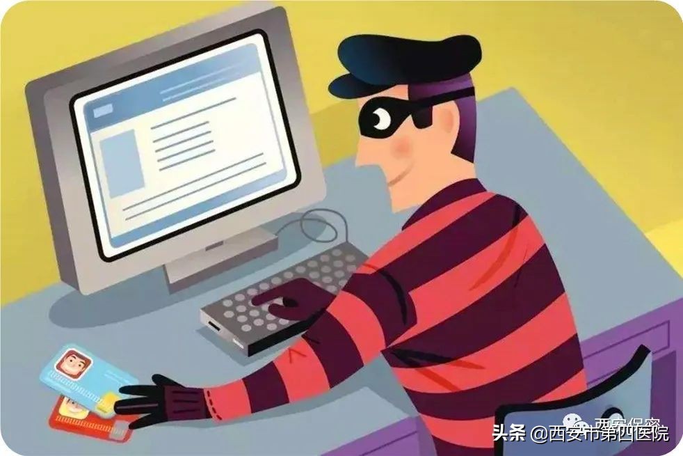 警惕！微信小程序的“安全隱患”