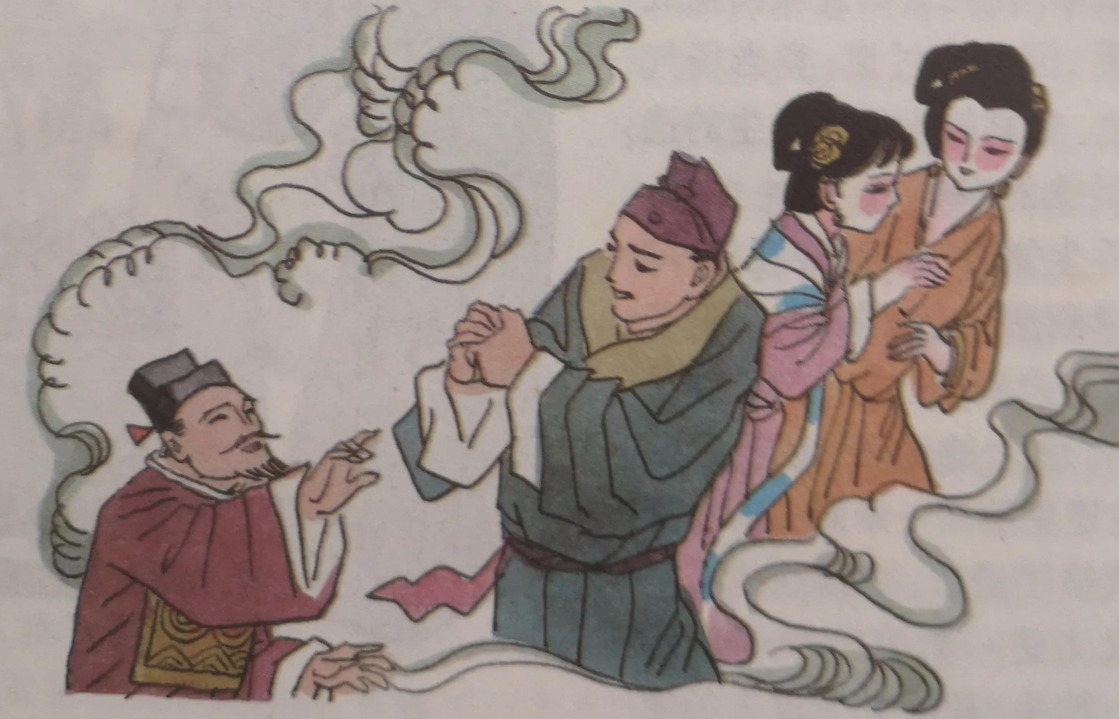 《聊斋志异》之连城