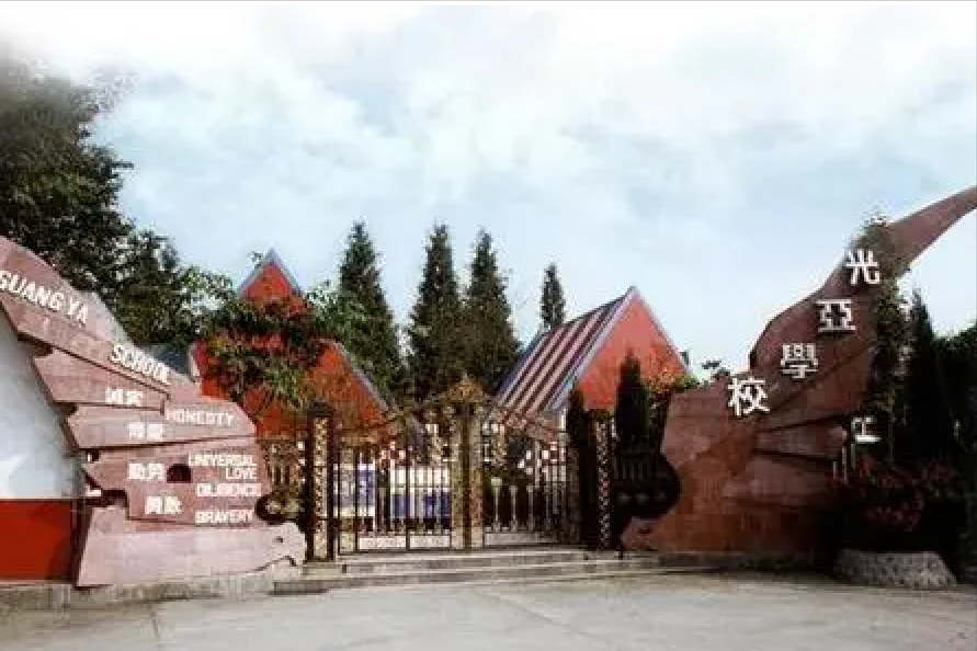 汶川地震中，北大才子“范跑跑”丢下学生逃跑，如今怎么样了？