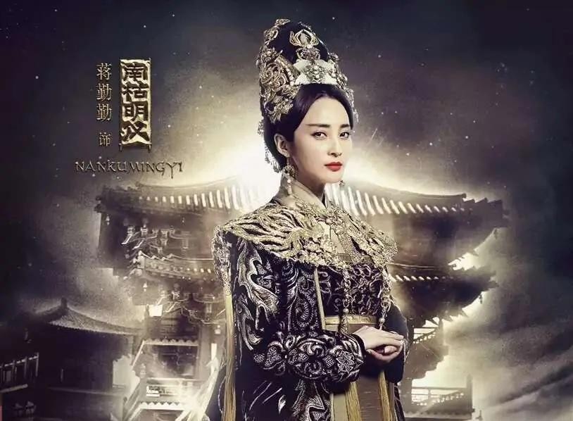 天天有喜中年彩蝶的扮演者叫什么(古装“第一美人”还得看她们！这10位女星选得好，个个美到骨子里)