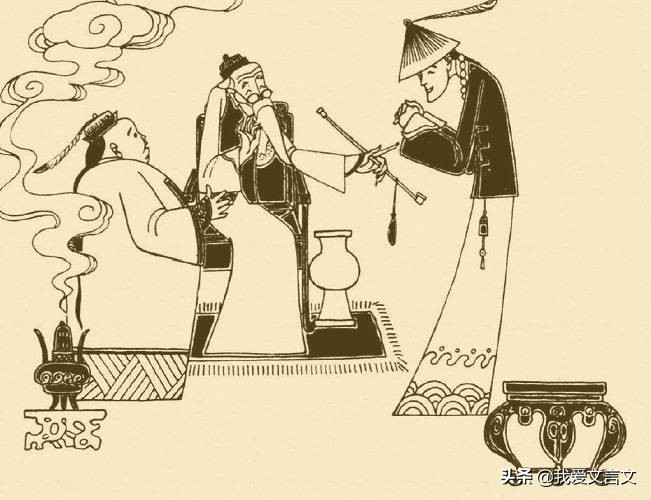 经典文言文赏析 | 喜戴高帽