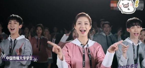 冯琳参加冬奥会宣传，C位领舞惊艳众人，升级为复旦校花是真的？