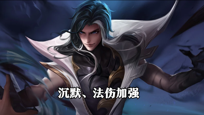 王者荣耀：面对高能诸葛亮，我们究竟应该如何应对呢？