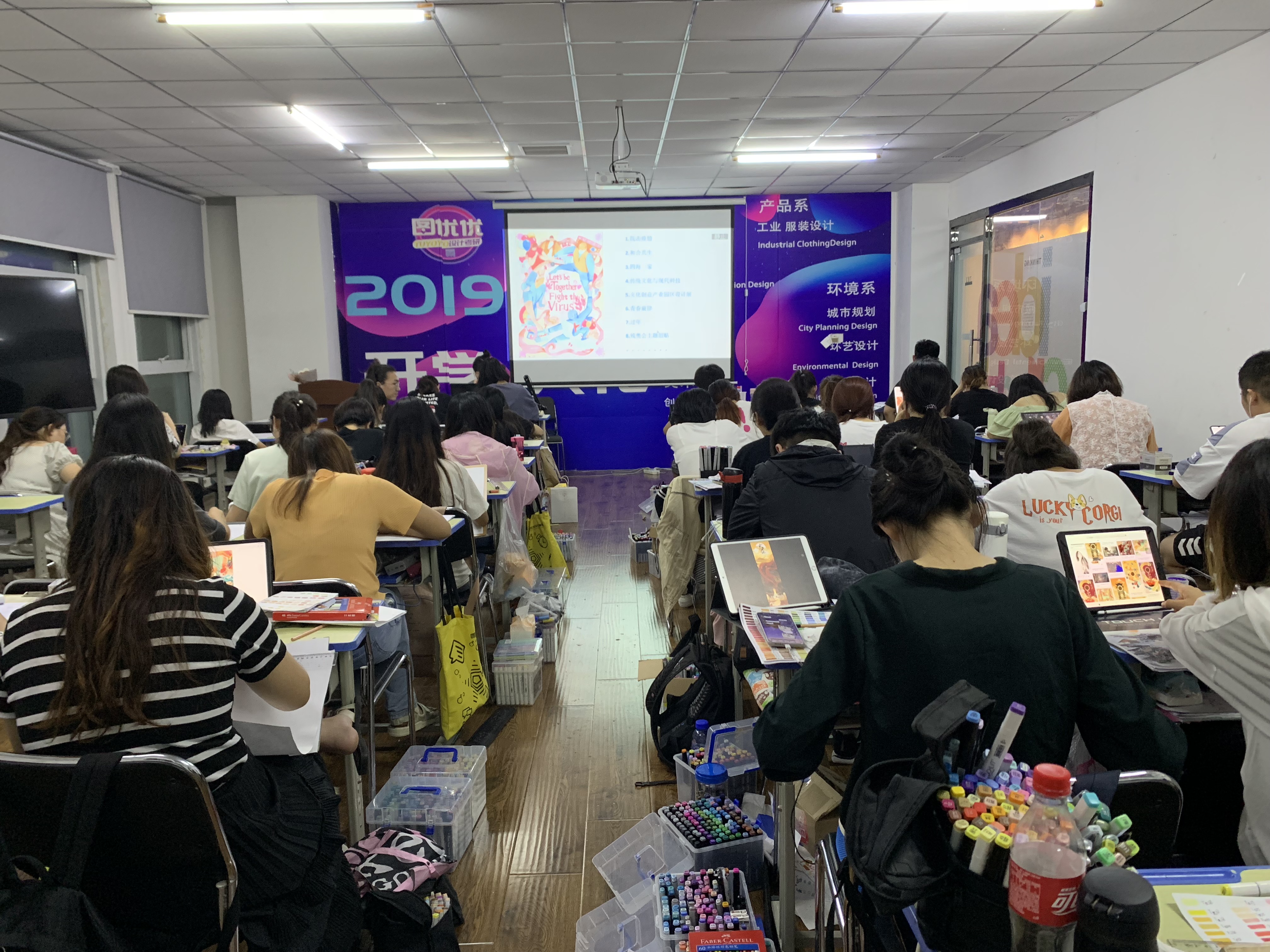 天津师范大学视觉传达（装饰画）考研—第5点必看