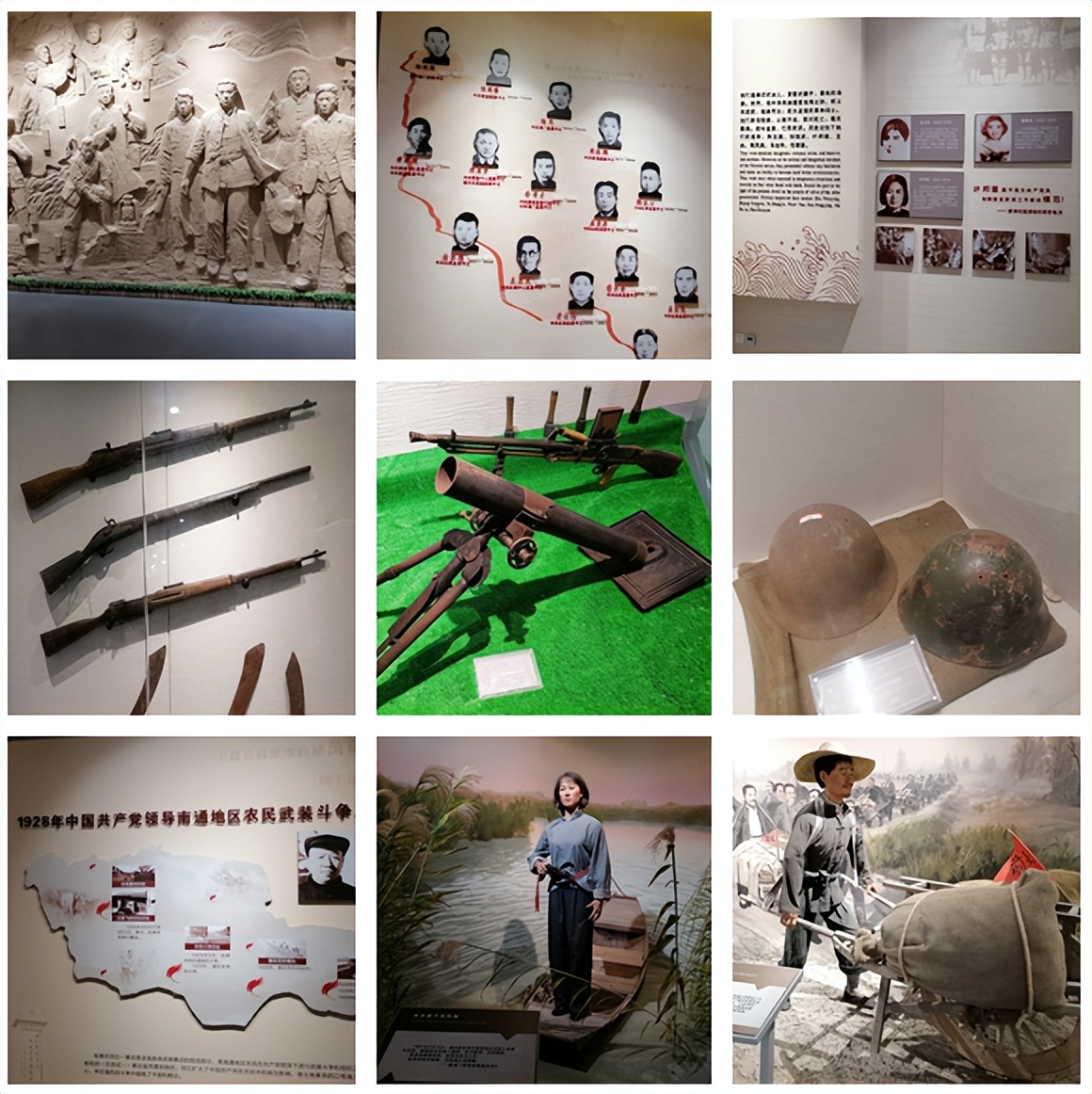 緬懷革命先烈 傳承紅色基因|鐵人體育開展慶祝建黨101周年紀念活動