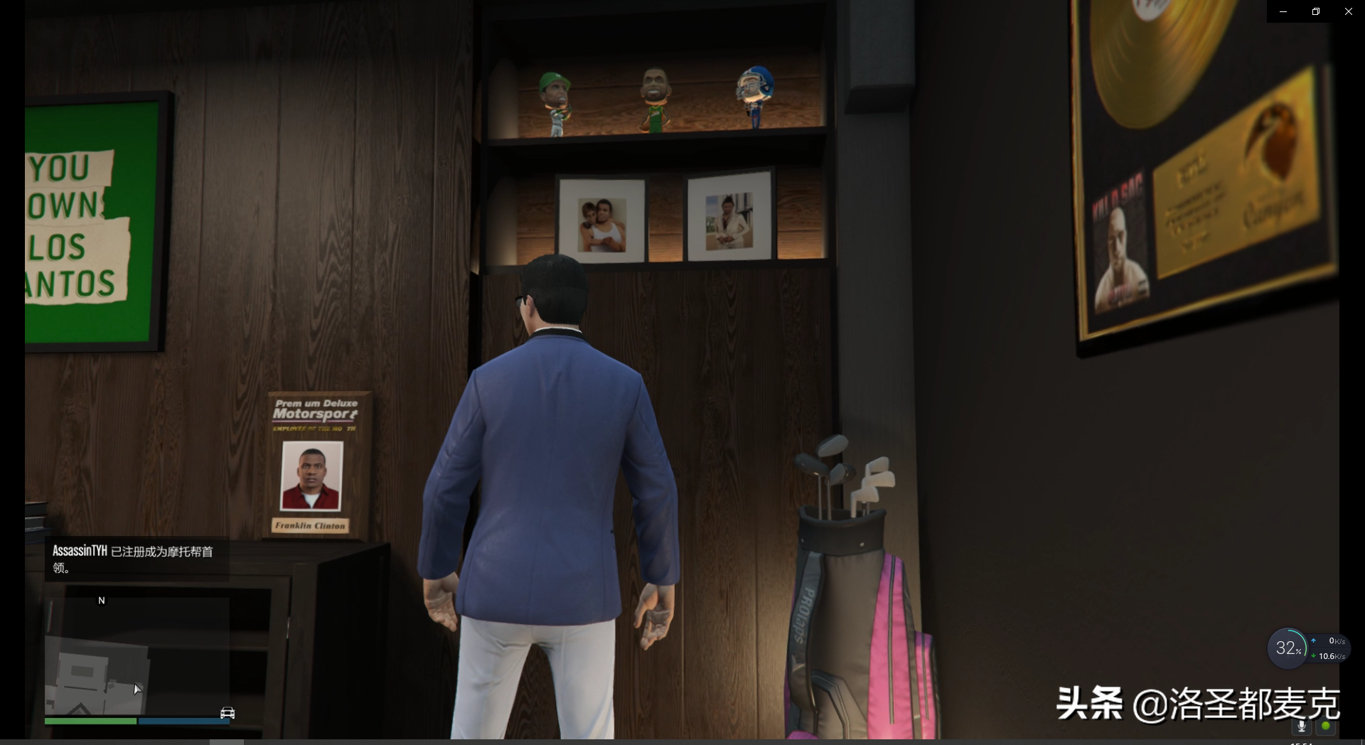 GTAOL《合约专家》DLC更新后，那些十分重要的关键细节你知道多少