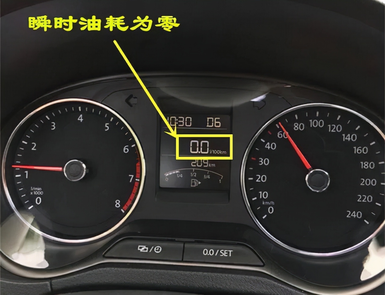 空挡滑行会损伤变速箱么，空挡滑行到底省不省油？