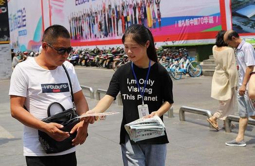 河南四所“虚假大学”被曝光，毕业证如同废纸，各位家长小心了