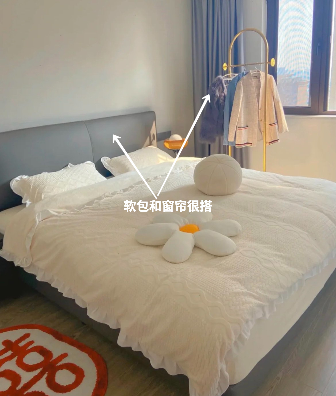 看看我家“廉价版”的卧室装修，功能一个不差，钱却没花多少