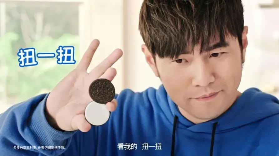 曾经因为周杰伦一句"我的个性,德尔惠"以及"德尔惠,on my way"曾经让