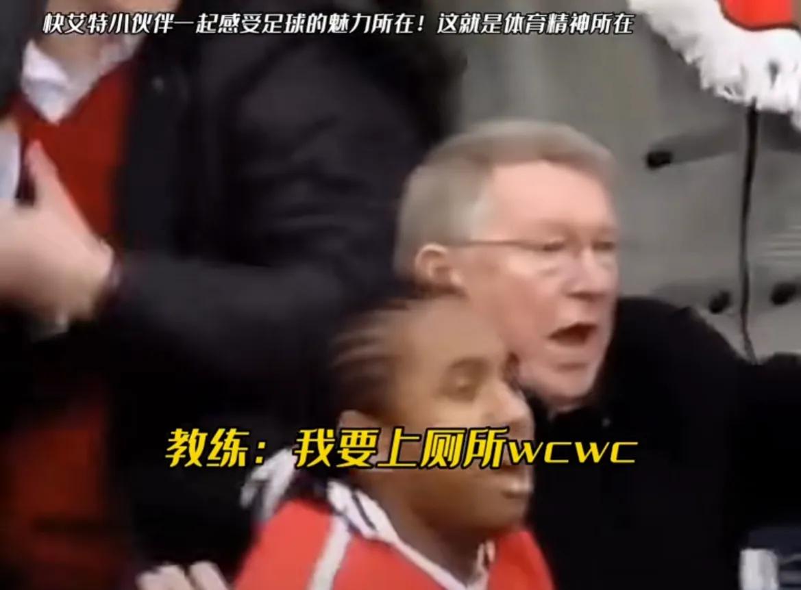 足球为什么比篮球受欢迎（为什么是足球？）