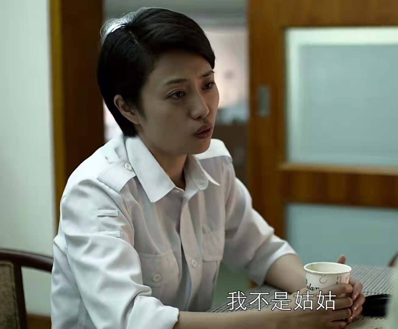 《父母爱情》：10年后发现，原来王海洋从未爱过江亚菲