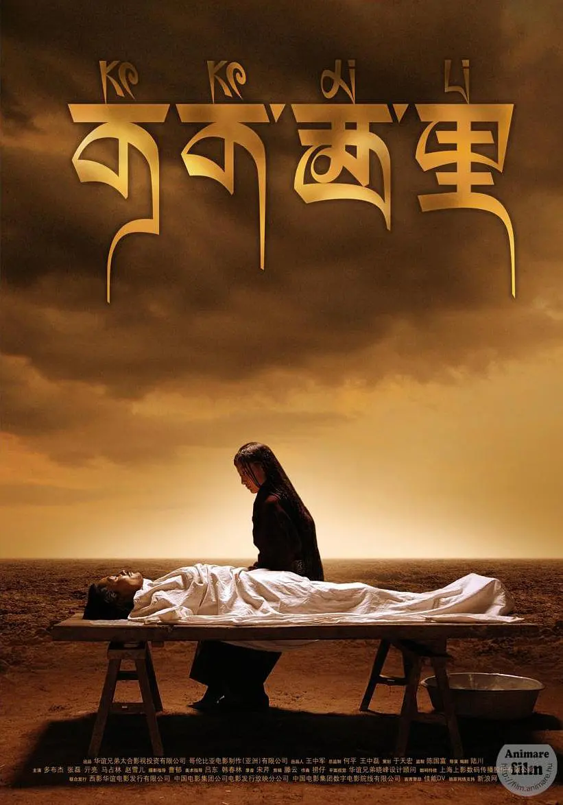 盘点国产电影9大巅峰之作！全看过的不是一般人，建议收藏