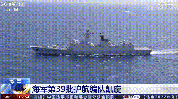 ���������⼣�߰ߣ��й��������������������£�ԭ�������