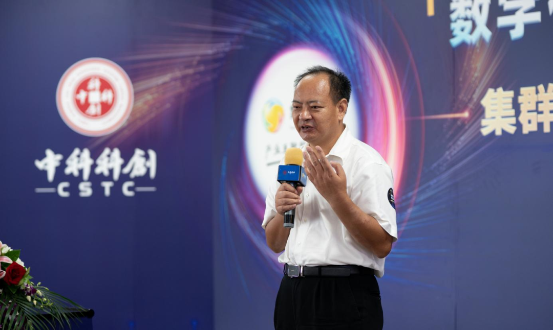 集群车宝：站上汽服产业数字化C位，获中科科创1亿元融资