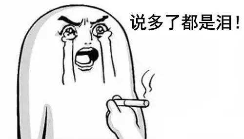 交通事故，对方不赔付，买了车损险，只需这一招，轻松搞定