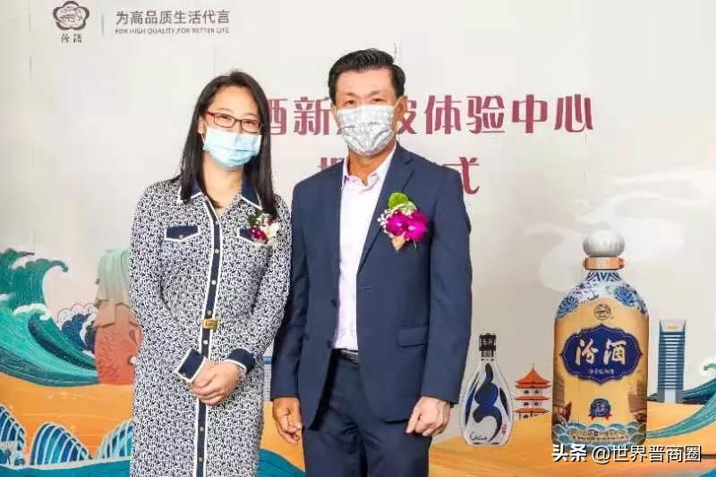 汾酒集团品牌价值181.9亿元,“汾酒新加坡体验中心”盛大揭幕