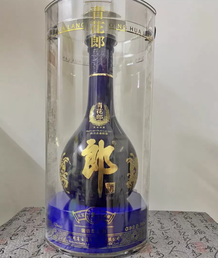 4款“千元以上”好酒，过年送礼，有面还好喝，老丈人都夸你