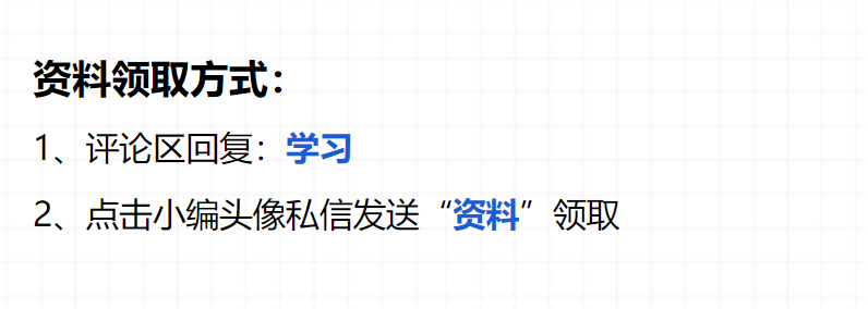 2022年中级会计报名时间及入口汇总