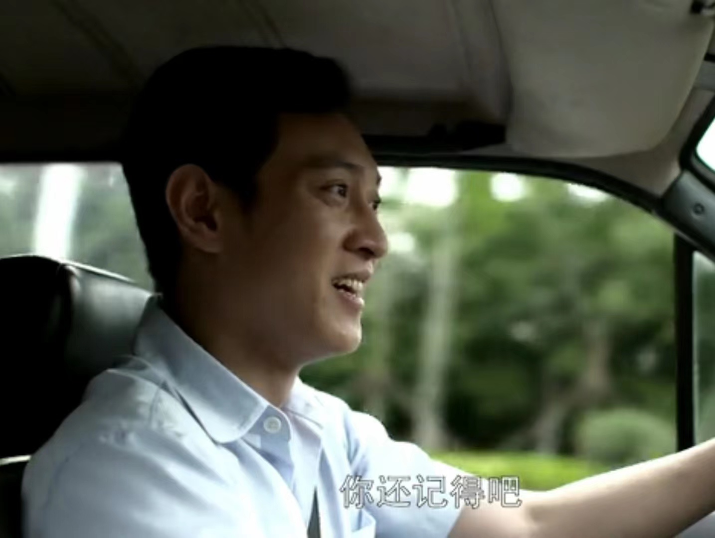 《父母爱情》：10年后发现，原来王海洋从未爱过江亚菲