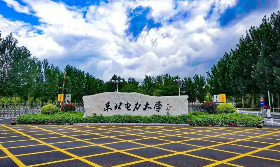 受国家电网青睐的毕业生，大多来自5所大学，提前知道有好处