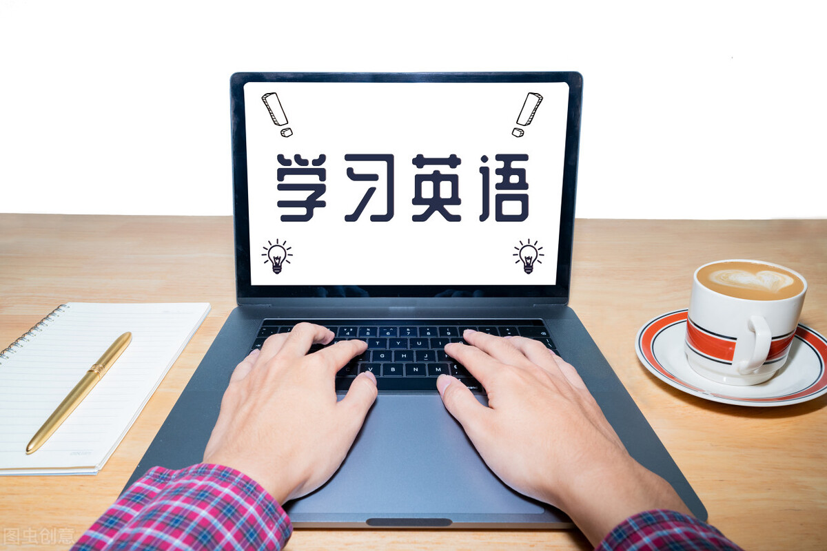 bec对出国留学有用吗（打工人适合的英语等级考试有哪些）