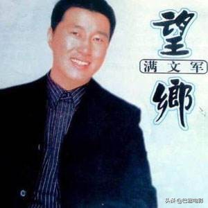 看30年央视青歌赛风云，有人英年早逝，有人再攀高峰，命运各不同