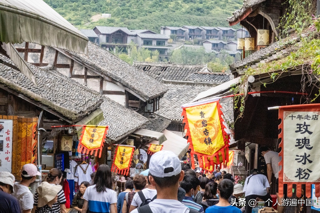 来贵州旅游必打卡的六个景点，你去过几个