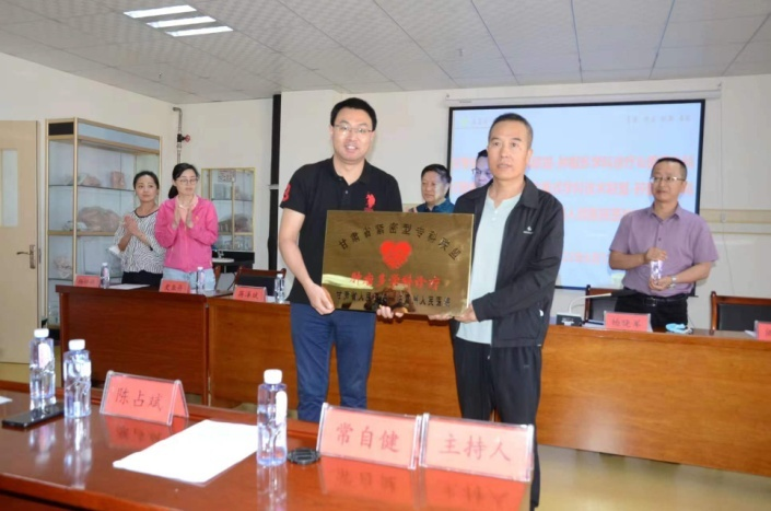 省人民医院普外二科与州人民医院医联体授牌签约仪式顺利举行