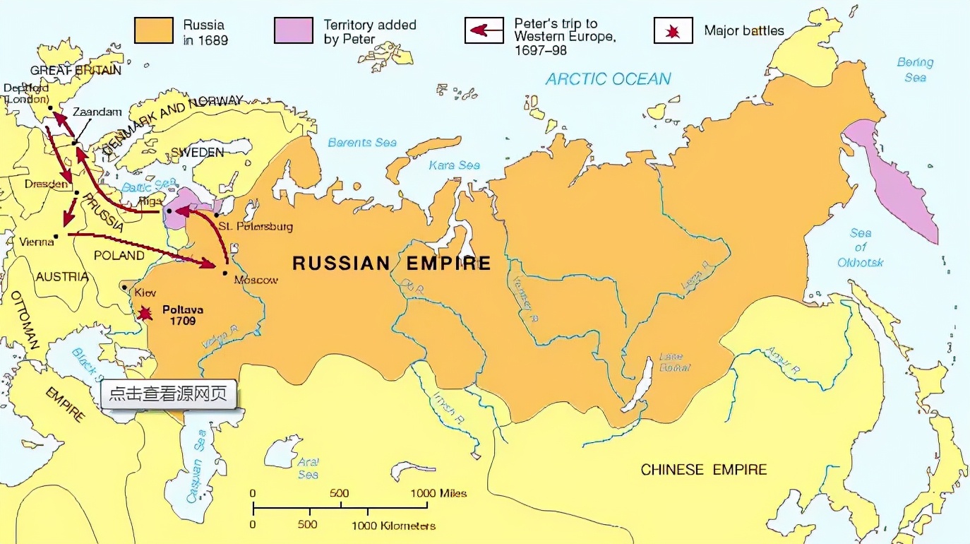 Russia的發音中并沒有 俄 為什麼卻被翻譯為 俄羅斯 呢 天天看點